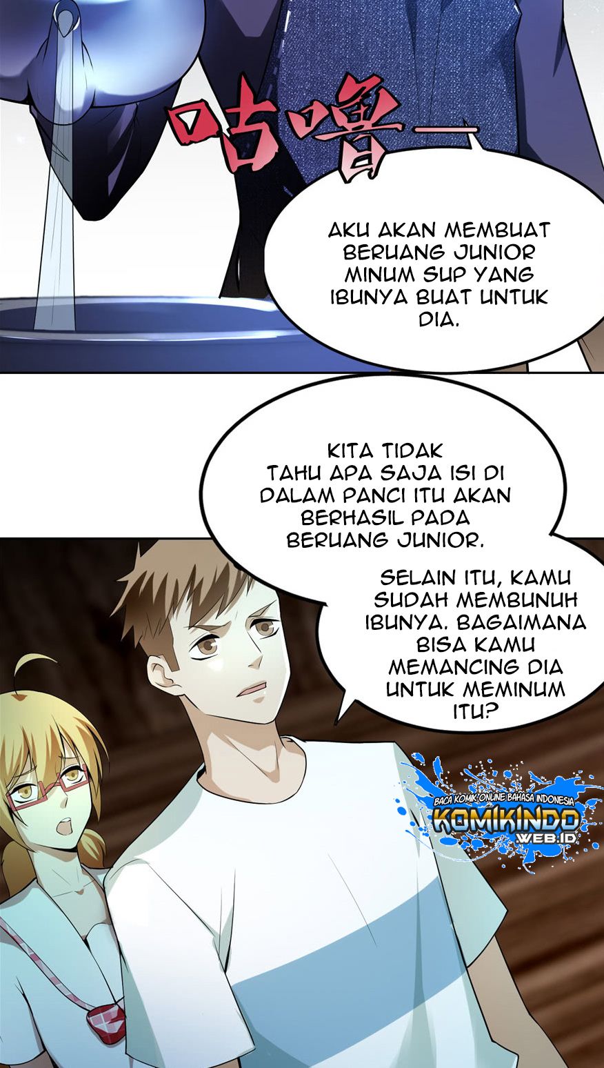 Infinity Mailman Chapter 05 Gambar 38